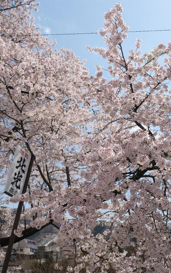 野沢温泉村 Kalik Houseヴィラ エクステリア 写真